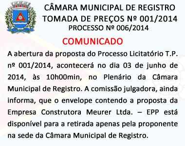 Comunicado-TP12014-2.jpg