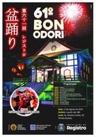 61º Bon Odori de Registro